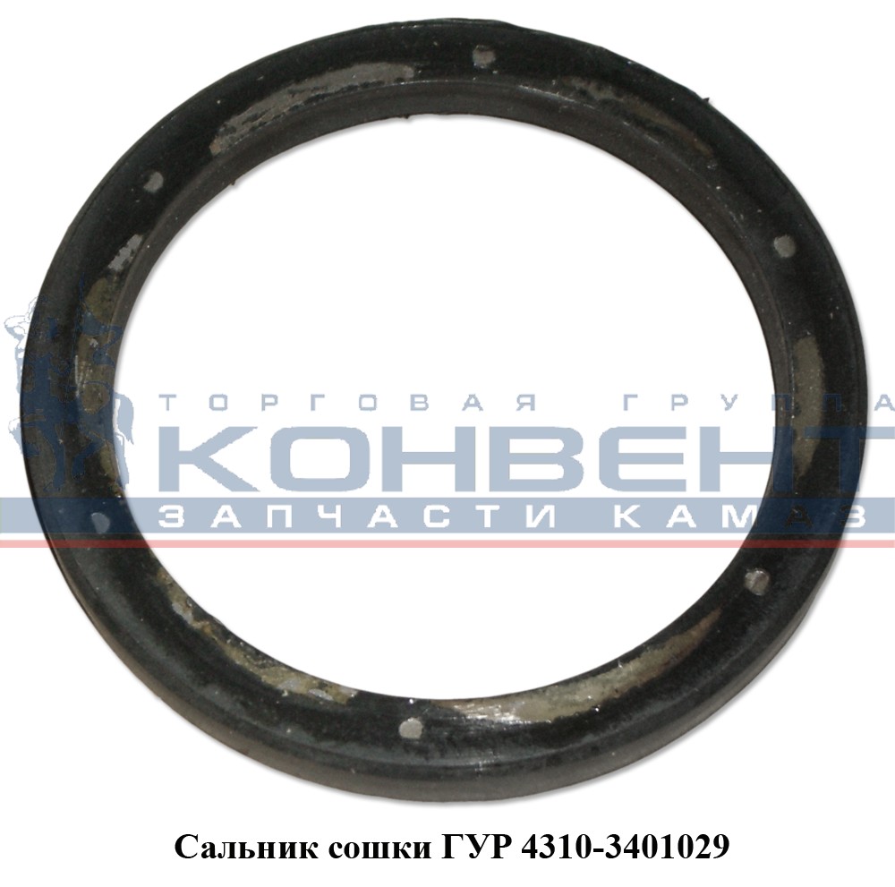 купить Манжета вала сошки ГУРа  ( 57 х 72 х 6 ) 