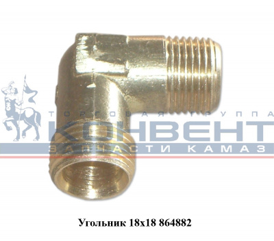 купить Угольник М18xМ18 голый фланцевый