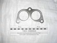 купить Прокладка патрубка выпускного коллектора (очки) / ПАО КамАЗ